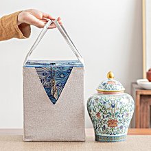 茶具禮盒空盒紅色大號禮物盒長方形手提袋禮品喜慶結婚喜字包裝盒 歷史價格詳細信息