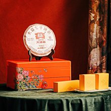 高端實木牌九牌大紅酸枝紅木紫光檀血檀大葉紫檀骨牌天九木雕棋牌 歷史價格詳細信息