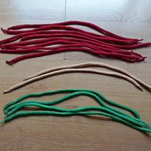 【禮品材料 / 二手】提袋繩 提繩 繩子 手工藝 材料 紙袋 裝飾 包裝盒 禮盒--共10條 -- 220 歷史價格詳細信息