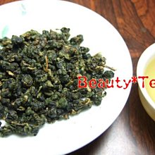 阿里山高山茶～阿里山烏龍茶～阿里山生茶～阿里山青茶《萱茶記》 歷史價格詳細信息