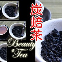 Tea Beaute 紅茶身體去角質膏 250g《日藥本舖》 歷史價格詳細信息