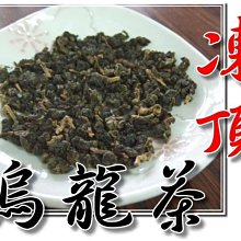 Tea Beaute 紅茶身體去角質膏 250g《日藥本舖》 歷史價格詳細信息