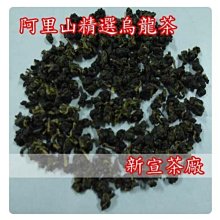 450元起 HP 筆電原廠電源變壓器120W 180W  大頭帶針無帶針 歷史價格詳細信息