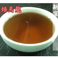 [新宣茶廠]~♥2024年鬥茶王金質獎一斤1200元下標區 歷史價格詳細信息