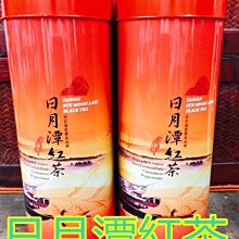 【茶葉館】茶農直營~梨山翠巒高冷烏龍茶~喉韻甘醇~氣味幽雅~茶湯鮮美，清甜滑口~免運!! 歷史價格詳細信息