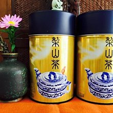 【茶葉館】茶農直營~梨山翠巒高冷烏龍茶~喉韻甘醇~氣味幽雅~茶湯鮮美，清甜滑口~免運!! 歷史價格詳細信息