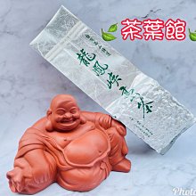 【茶葉館】茶農直營~梨山翠巒高冷烏龍茶~喉韻甘醇~氣味幽雅~茶湯鮮美，清甜滑口~免運!! 歷史價格詳細信息