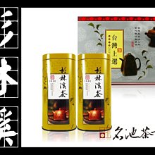 【名池茶業】杉林溪手採高山茶葉(買6送4) 歷史價格詳細信息
