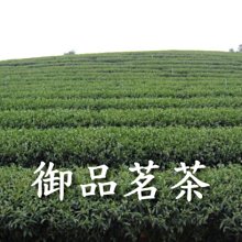 福壽梨山高山烏龍茶2包組(75g/包) 歷史價格詳細信息