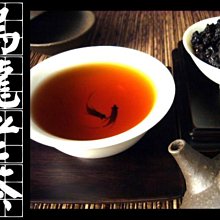 老茶缸子兩個，都有點磕碰，金魚的磕碰多一點8359 歷史價格詳細信息