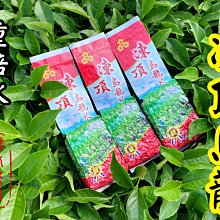 紅茶花傳 柑橘風味紅茶 440ml【Donki日本唐吉訶德】宮崎日向夏使用 橘子紅茶 歷史價格詳細信息