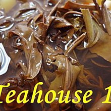 自然農耕、有機蔬菜共2冊（漢聲雜誌91-92號） 歷史價格詳細信息