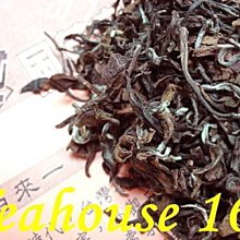 十字四格小藥盒 【小麥購物】24H出貨台灣現貨【Y197】 藥盒 收納盒 小藥格盒 藥收納盒 隨身分裝盒 家用藥盒 收納 歷史價格詳細信息