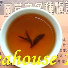 [十六兩茶坊]~白毫綠茶半斤----限量上架/每年只手採春芽製作的綠茶/您綠茶的第一首選 歷史價格詳細信息