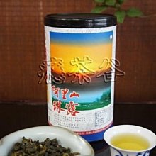 自營農業灌溉高標準農田鋼製三通式給水栓 110彎頭式給水栓 歷史價格詳細信息