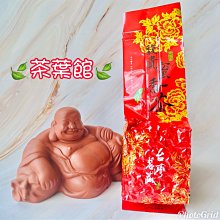 【茶葉館】茶農直營~梨山翠巒高冷烏龍茶~喉韻甘醇~氣味幽雅~茶湯鮮美，清甜滑口~免運!! 歷史價格詳細信息