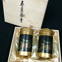 春勇茶葉~2019冬季鹿谷農會比賽茶~頭等獎(已售完) 歷史價格詳細信息