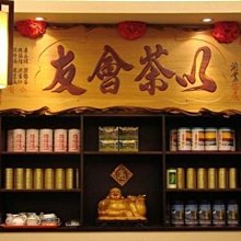 中茶高原醇 普洱生茶 2013年云南七子餅茶357克/餅 正品高香 歷史價格詳細信息