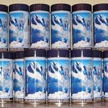 清中期青花龍紋柱 有磕4964 歷史價格詳細信息