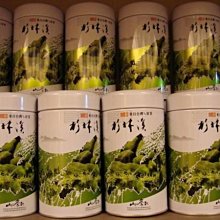 中清茶葉批發 (老婆店)^.^-(招商價)手採【高山茶  烏龍茶】～ 歷史價格詳細信息
