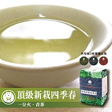 【台灣茶人】新品上市*紅玉黑糖奶茶茶包(5入) 歷史價格詳細信息