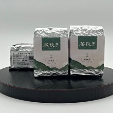 極品杉林溪高山茶(龍鳳峽冬茶) -手採 (行家款) - 送禮首選,台灣好茶, 台灣茶葉禮盒,伴手禮- 冷泡茶 歷史價格詳細信息