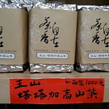塔塔加的寶貝：米卡多 內政部營建署玉山國家公園管理處解說課 生態導覽 塔塔加 帝雉 五南文化廣場 政府出版品 歷史價格詳細信息