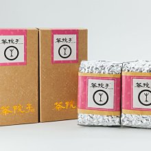 免運~農業用防護型二氧化碳（CO2）感 器 變送器 檢 儀 BMG-CO2-NDIR GK116 歷史價格詳細信息