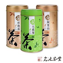 名池茶業 大禹嶺品級手採高山茶葉(壺器款/ 150克x2罐) 廠商直送 歷史價格詳細信息