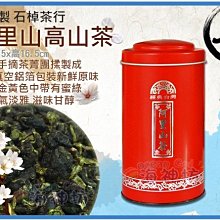 額冷暖兩用空調扇家用冷風扇宿舍冷風機移動水空調立櫃式冷氣扇  露天市集  全最大的網路購物市集 歷史價格詳細信息