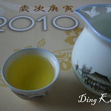 《Ding Kang 鼎亢茶香》∼【春冬茶~ 半青熟 (比賽口味)烏龍】手工烘焙1斤只要360元 歷史價格詳細信息
