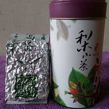 梨山高山烏龍茶 / 春茶茶葉 / 1斤(4兩*4包) 歷史價格詳細信息