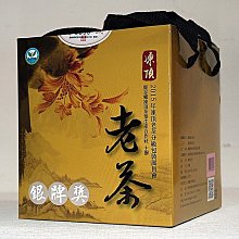 【陳年老茶/比賽茶】2006年阿里山鄉農會比賽茶 - 烏龍組 - 優良獎!!! （600g） 歷史價格詳細信息