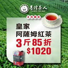 皇家惠人除瞞儀紫外線殺箘機家用床上去瞞蟲神器吸塵器床鋪吸小型 歷史價格詳細信息