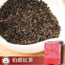 台灣茶人 紅茶茶葉  日月潭阿薩姆紅茶 歷史價格詳細信息