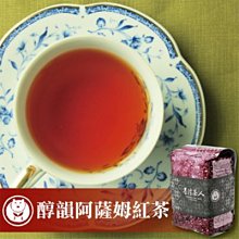 台灣茶人 3合1黑糖奶茶(10入/盒) 現貨 蝦皮直送 歷史價格詳細信息