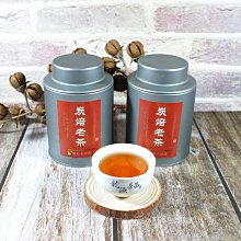 茶二十一席 古武南 2021-6-30 華中科技大學出版社 歷史價格詳細信息