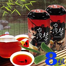 龍源茶品】 蜜香貴妃金萱茶葉 1罐組(30g/罐) 歷史價格詳細信息
