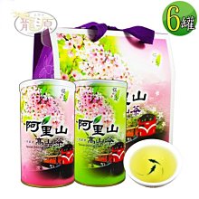 【龍源茶品】龍熹大悅茶禮盒2罐組-150g/罐-共300g/春茶/可茶几茶具泡茶 歷史價格詳細信息