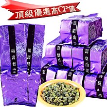 茶壺茶杯組(8)~大同磁器~大同窯~遠東建設.東源營造~茶壺*1+茶杯*10+杯蓋*10合售~懷舊.擺飾 歷史價格詳細信息