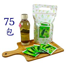 阿里山高山紅茶茶包禮盒(18入/盒) 共3盒 歷史價格詳細信息