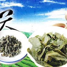 【泰旺製茶廠】特等大禹嶺烏龍茶。清香回甘喉嚨留甘原價900批發價350/高山茶葉/梨山茶/阿里山茶/冷泡茶/綠茶/杉林溪 歷史價格詳細信息