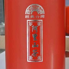 (團購6盒)極品茂谷柑禮盒(3斤裝) 歷史價格詳細信息