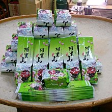 「自己有喝才代購」Twinings 花草茶 甘菊蜂蜜香草 野生漿果 蜜樹蜜橘 夜間安神 蜜桃冰茶 一盒20入 40g 歷史價格詳細信息