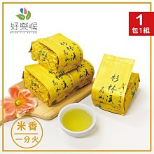 //2包95折//【好樂喉】焙香金萱 經典半生熟金萱茶葉/單包 歷史價格詳細信息