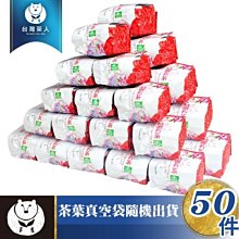 8999 全新盒裝 Seagate 希捷新黑鑽 18TB 大容量硬碟 (STKP18000400) 歷史價格詳細信息