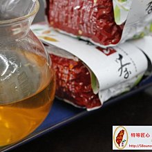 老茶缸子兩個，都有點磕碰，金魚的磕碰多一點8359 歷史價格詳細信息