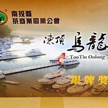 [烏龍小舖]可米P36音箱 多媒體卡拉OK音響電腦 藍芽喇叭 音箱+內置擴大器 南投實體店面 歷史價格詳細信息