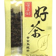 茶杯(3)~陶瓷~國際~公雞家族~4個合售~懷舊.擺飾 歷史價格詳細信息