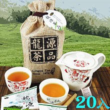 阿里山高山紅茶茶包禮盒(18入/盒) 共3盒 歷史價格詳細信息